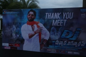 Duvvada Jagannadham (aka) Dj