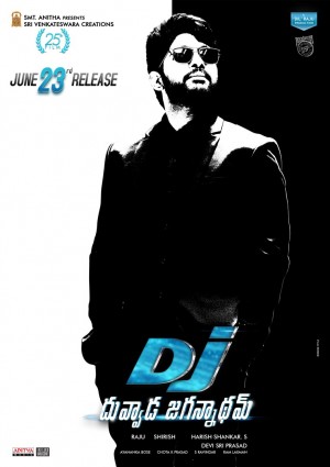 Duvvada Jagannadham (aka) Dj