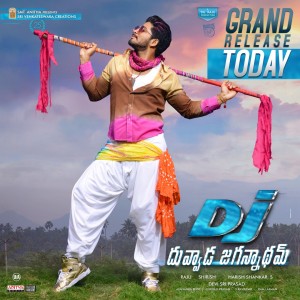 Duvvada Jagannadham (aka) Dj