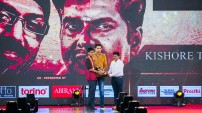 Behindwoods Gold Medals 2017 - The Awarding Set 4