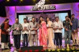 Uttama Villain Telugu Audio Launch