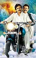 Gopala Gopala Movie Review