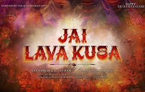 Jai Lava Kusa Motion Poster
