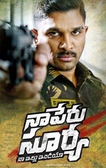 Naa Peru Surya Naa Illu India aka Naa Peru Surya review