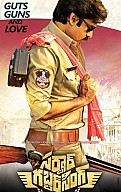 Sardaar Gabbar Singh Movie Review