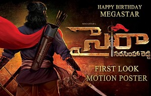 SYE RAA NARASIMHA REDDY First Look Motion Poster