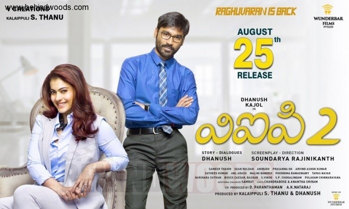 VIP2 Lalkar Full Movie In Telugu Download Torrent