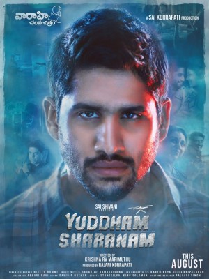 Yuddham Sharanam (aka) Yuddham Saranam