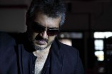 Ajith Kumar (aka) Thala Ajith