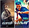 Theri pushes Kabali?