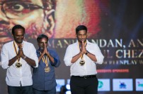 Behindwoods Gold Medals 2017 - The Awarding Set 3