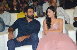 Geetha Govindham Audio Launch 