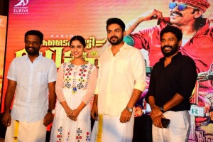 Kadaikutty Singam promotion at kerala 