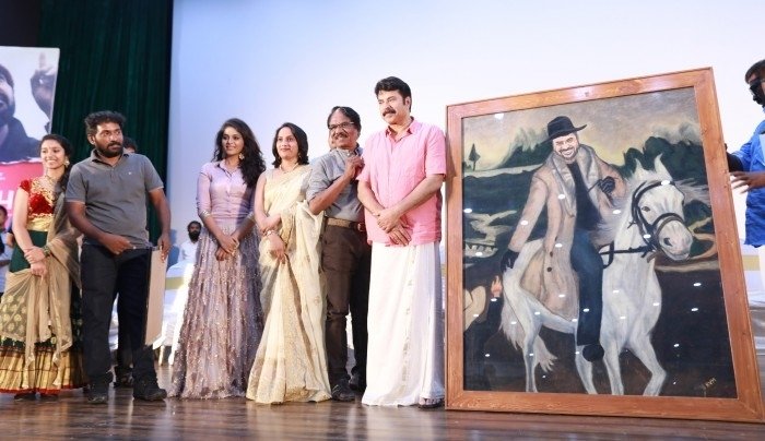 Peranbu Audio Launch Event