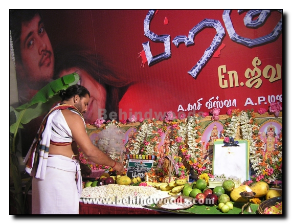 Piragu Movie Launch