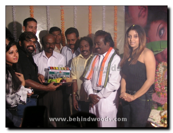 Piragu Movie Launch