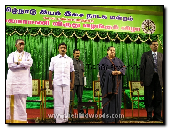 Tamil Nadu Kalaimamani Awards Gallery