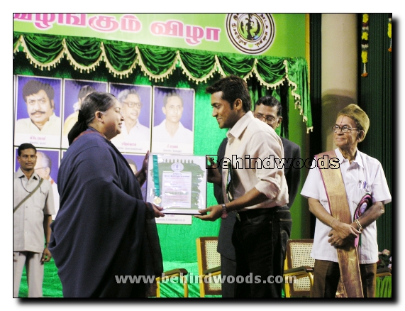 Tamil Nadu Kalaimamani Awards Gallery