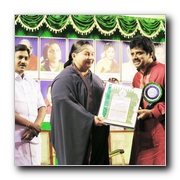 Tamil Nadu Kalaimamani Awards Gallery