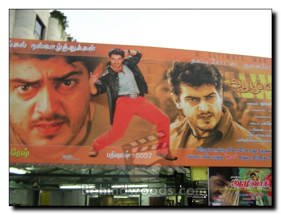 Aalvar Carnival in Chennai theatres!!