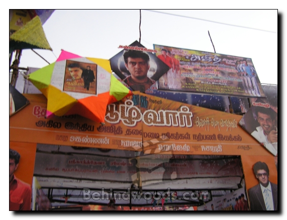 Aalvar Carnival in Chennai theatres!!