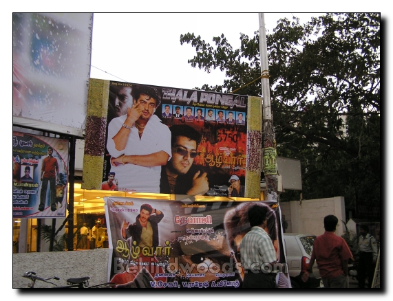 Aalvar Carnival in Chennai theatres!!