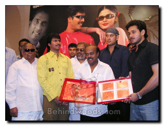 Nee Naan Nila Audio Launch - Gallery