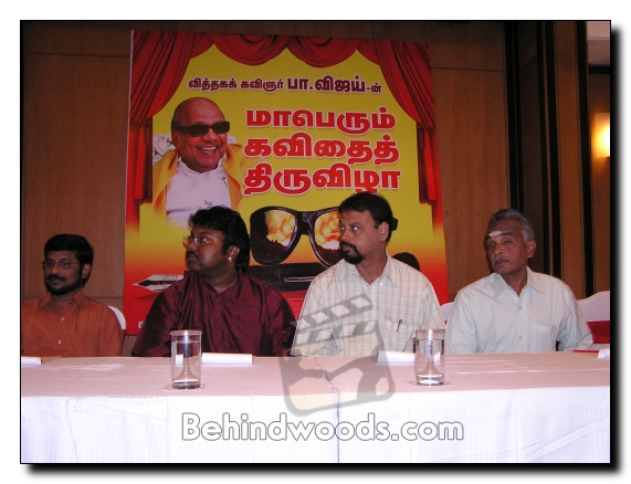 Pa Vijay Press Meet - Gallery