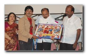 Nadigai Audio Launch