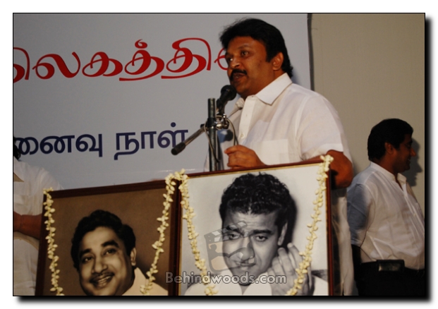 Images - Sixth Death Anniversary of Sivaji Ganesan