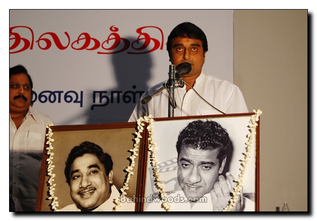 Images - Sixth Death Anniversary of Sivaji Ganesan