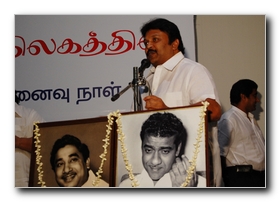 Images - Sixth Death Anniversary of Sivaji Ganesan