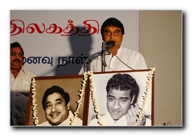 Images - Sixth Death Anniversary of Sivaji Ganesan