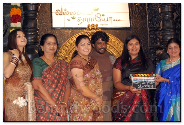 Vallamai Thaaraayo movie launch