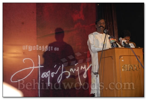 Anal Kaatru and Indira Vizha Movie Launch