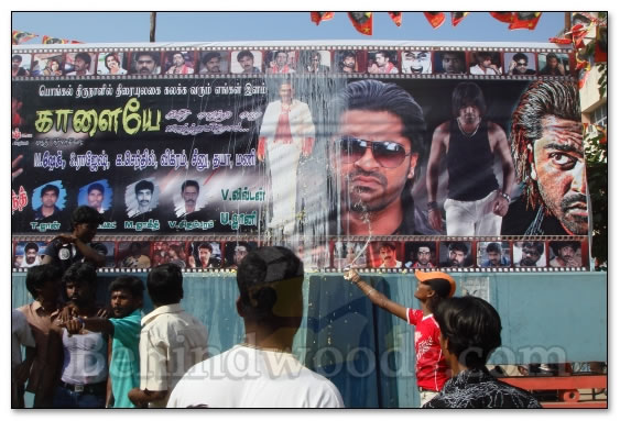 Kaalai - Fans frenzy - Gallery