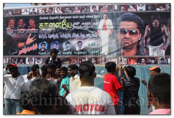 Kaalai - Fans frenzy - Gallery