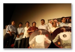 Alibaba Audio Launch Gallery