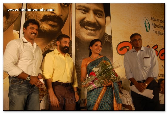 Jayamkondaan Audio Release Gallery