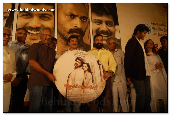 Jayamkondaan Audio Release Gallery