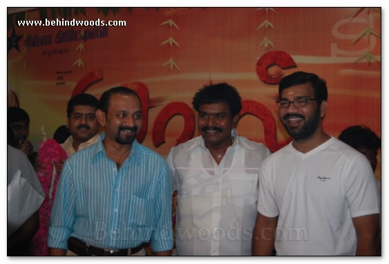 Seval Movie Launch Gallery