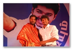 Vijay Birthday Gallery