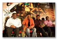 Durai Audio Launch - Images