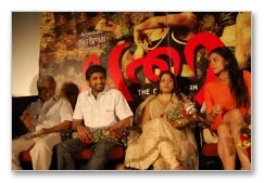 Durai Audio Launch - Images