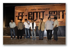 Saroja Audio Launch - Gallery