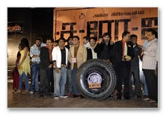 Saroja Audio Launch - Gallery