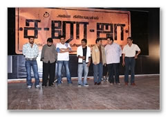 Saroja Audio Launch - Gallery