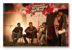 Vaaranam Aayiram Audio Launch - Images