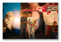 Vaaranam Aayiram Audio Launch - Images