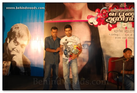 Vaaranam Aayiram Audio Launch - Images